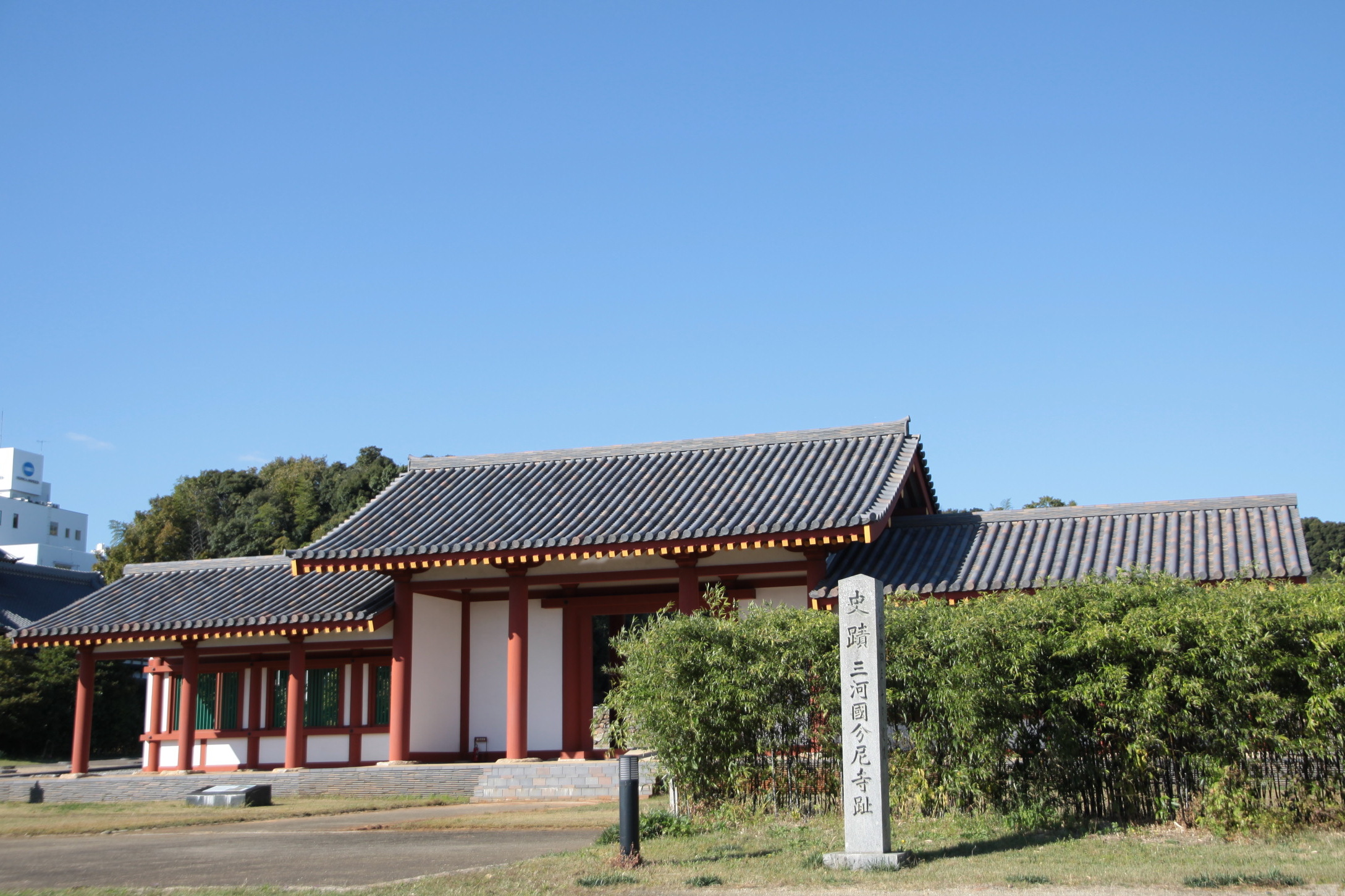 三河国分尼寺